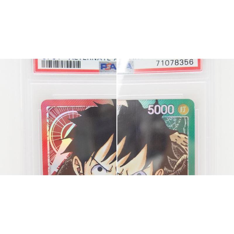 ワンピース ONEPIECE モンキー・D・ルフィ OP01-003 L パラレル ワンピース ONEPIECE モンキー・D・ルフィ OP01-003 L パラレル