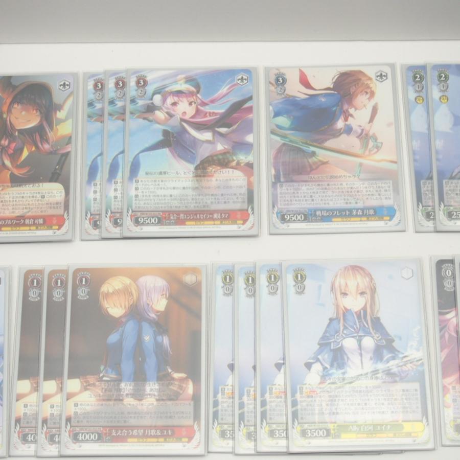 ヴァイスシュヴァルツ ヘブバン 8風 デッキ - ヴァイスシュヴァルツ ヴァイスシュヴァルツ ヘブバン 8風 デッキ - ヴァイスシュヴァルツ