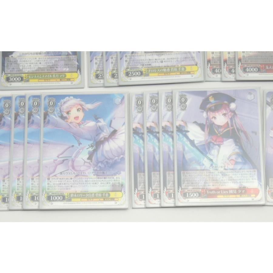 ブシロード ※プレイ用 ヴァイスシュヴァルツ ヘブバン 8風 ブシロード ※プレイ用 ヴァイスシュヴァルツ ヘブバン 8風