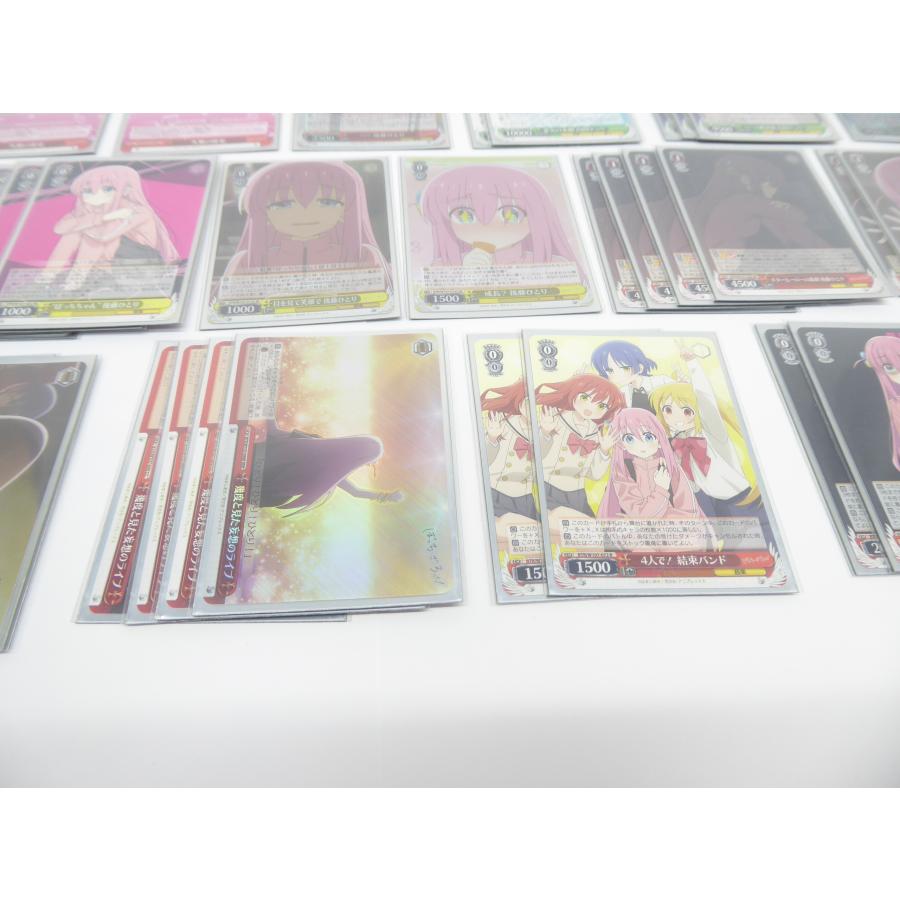 ブシロード ※プレイ用 ヴァイスシュヴァルツ ぼっち・ざ・ろっく ブシロード ※プレイ用 ヴァイスシュヴァルツ ぼっち・ざ・ろっく