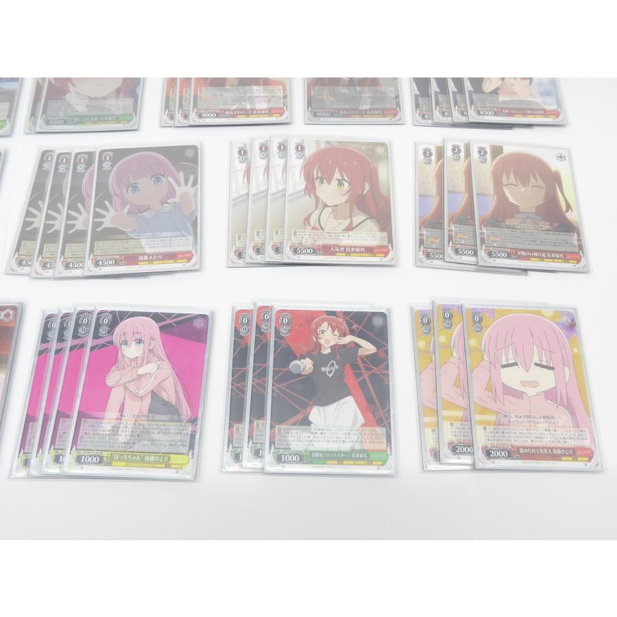 ブシロード ※プレイ用 ヴァイスシュヴァルツ ぼっち・ざ・ろっく ブシロード ※プレイ用 ヴァイスシュヴァルツ ぼっち・ざ・ろっく
