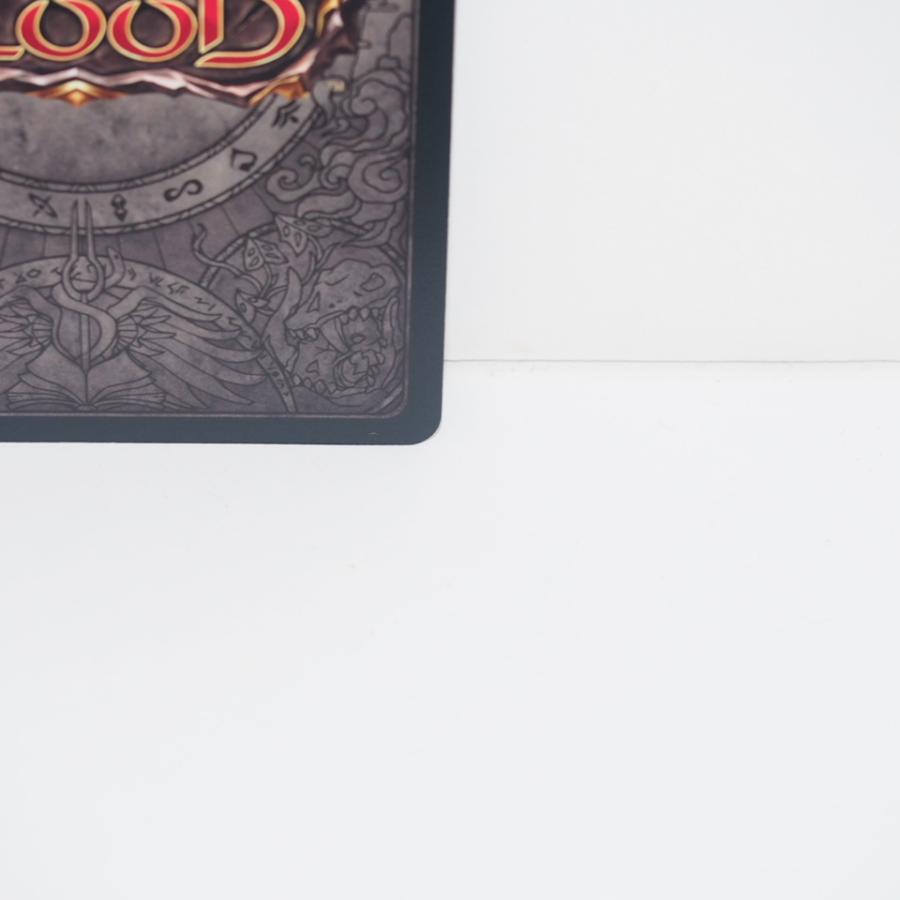 FLESH AND BLOOD アイゼンロフトの要塞、石筍 L JP GAP005 FLESH AND BLOOD アイゼンロフトの要塞、石筍 L JP GAP005