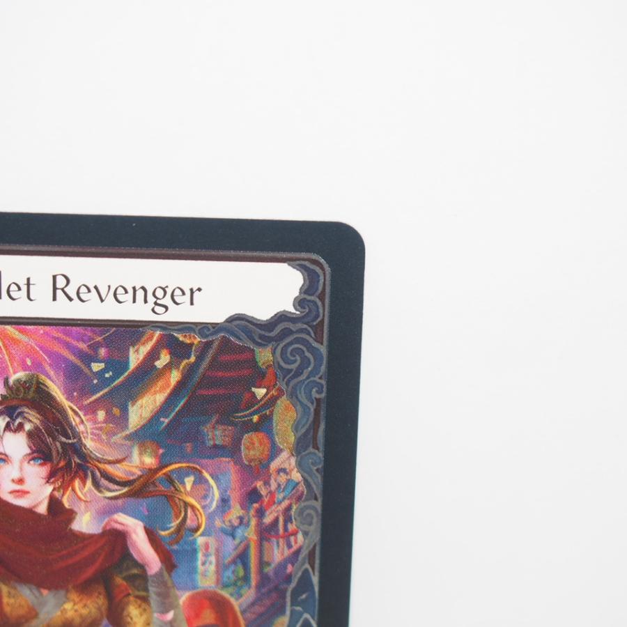 FaB Ira, Scarlet Revenger CF プロモ HER136 Ira, Scarlet Revenger (HER) #HER136 | Dragon Shield Flesh