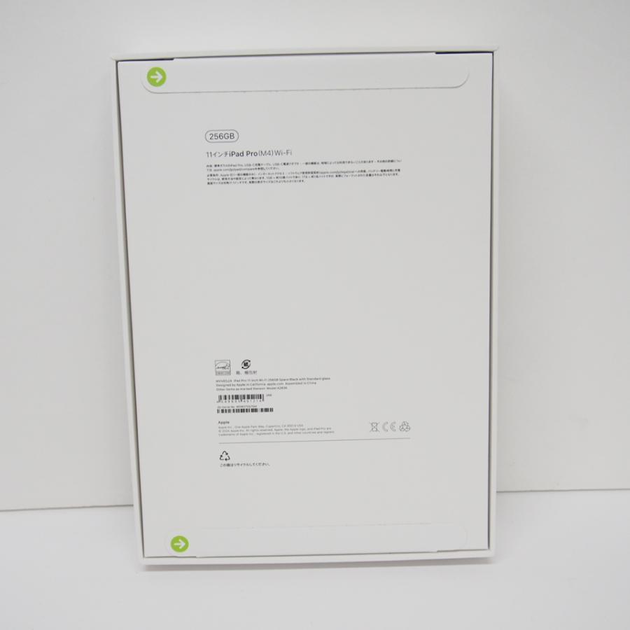 Apple 未開封 11インチ iPad Pro (M4) 256GB wi-fiモデル MVV83J Apple 未開封 11インチ iPad Pro (M4) 256GB wi-fiモデル MVV83J