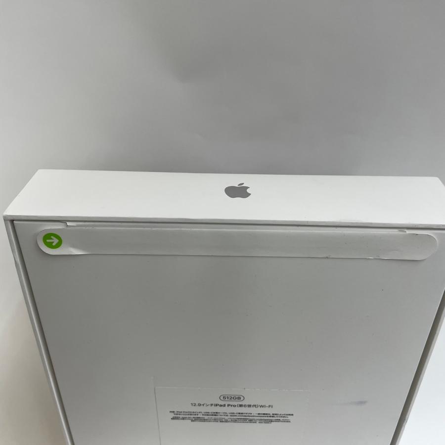 Apple 未開封品 アップル iPad Pro Wi-Fi 第6世代 512GB MNXU3J Apple 未開封品 アップル iPad Pro Wi-Fi 第6世代 512GB MNXU3J