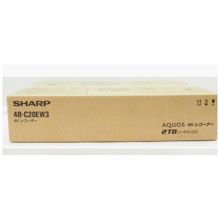 未開封 SHARP シャープ 4B-C200EW3 4K 2TB レコーダー ∴WK1032 : a  