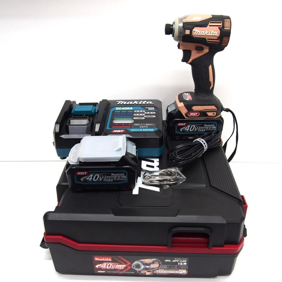 マキタ Makita 40VMAX TD001GDX 限定色 中古 充電式インパクト