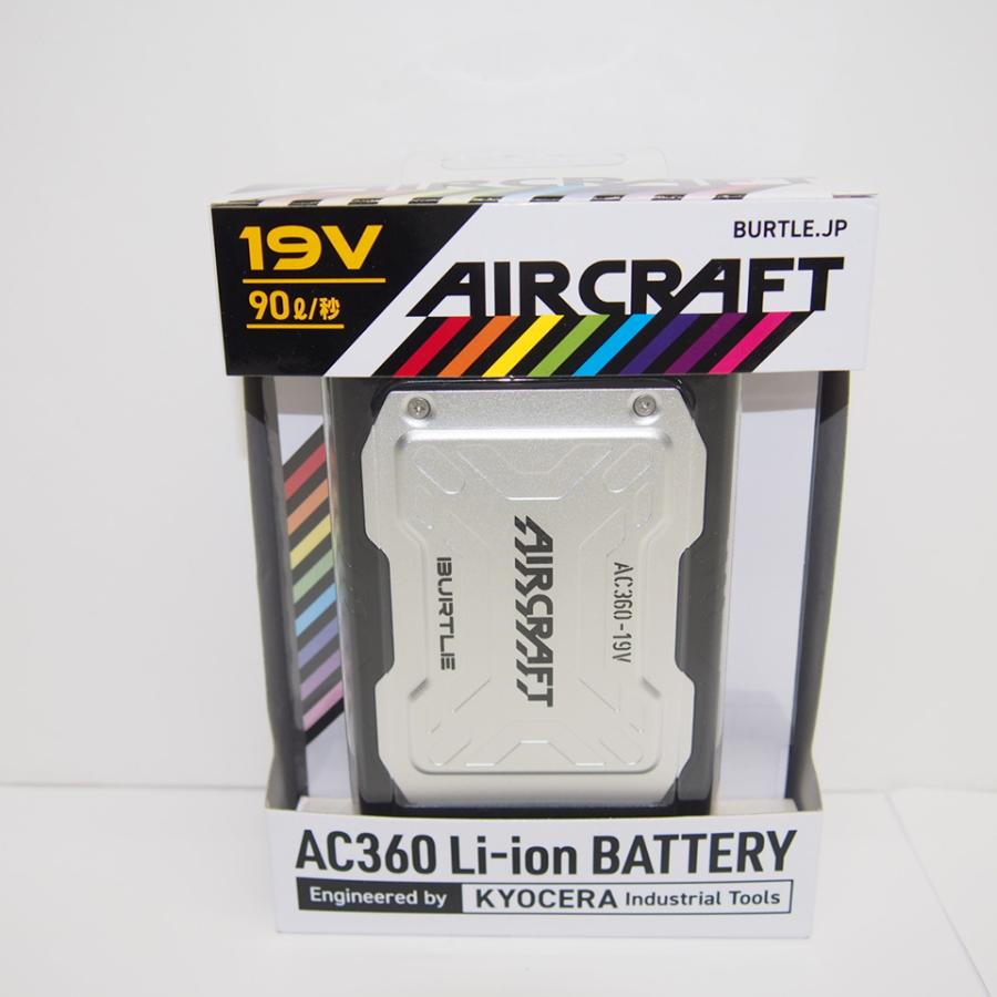 未使用 Kyocera BURTLE AIR CRAFT AC360 19Vバッテリー 中古 ∴WK1470  