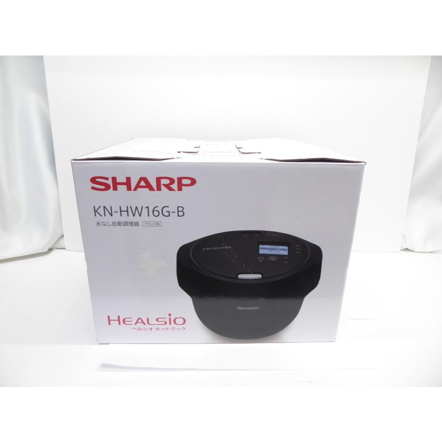 未使用 SHARP シャープ ヘルシオホットクック KN-HW16G 水なし 