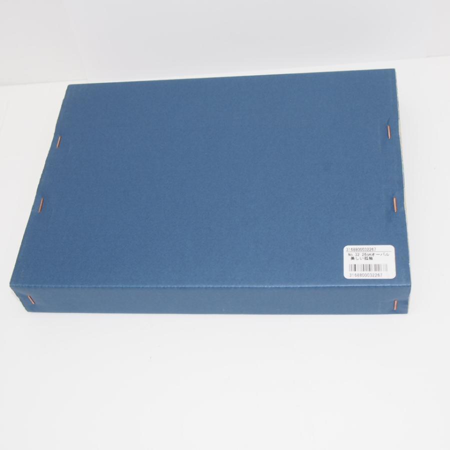 未使用】ヒグチユウコ ボリス雑貨店 No.32 26cmオーバル 美しい孤独