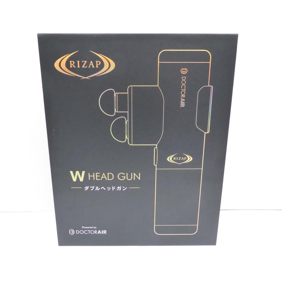 RIZAP DOCTOR AIR ダブルヘッドガン REG-05RZ