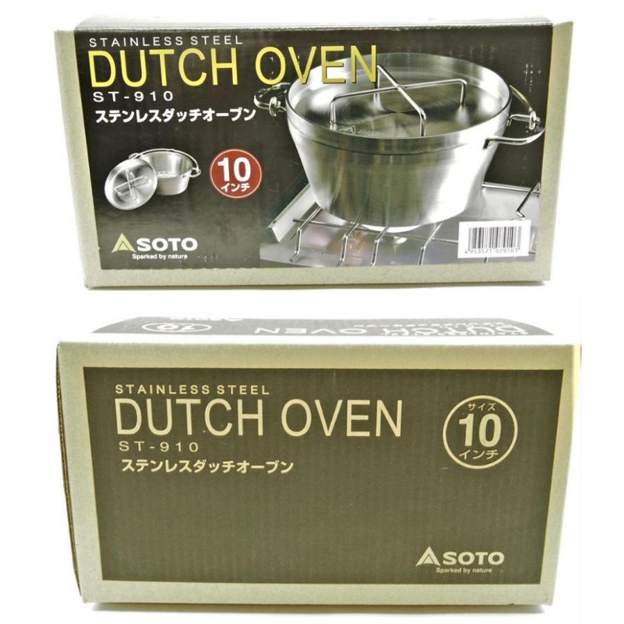 SOTO 未開封 ステンレスダッチオーブン ST-910 10インチ 中古 SOTO 未開封 ステンレスダッチオーブン ST-910 10インチ 中古