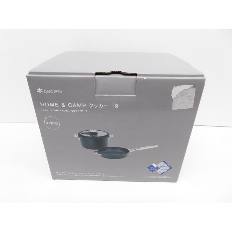 snow peak 未使用 Snow Peak スノーピーク HOME&CAMPクッカー19 snow peak 未使用 Snow Peak スノーピーク HOME&CAMPクッカー19