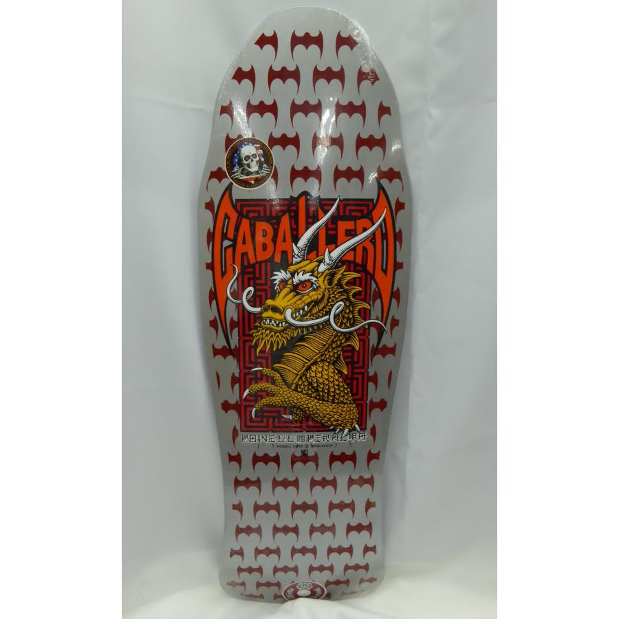 未開封 POWELL Peralta パウエル  CABALLERO DRAGON BATS 中古 デッキ ∴WS776｜thrift-webshop｜02