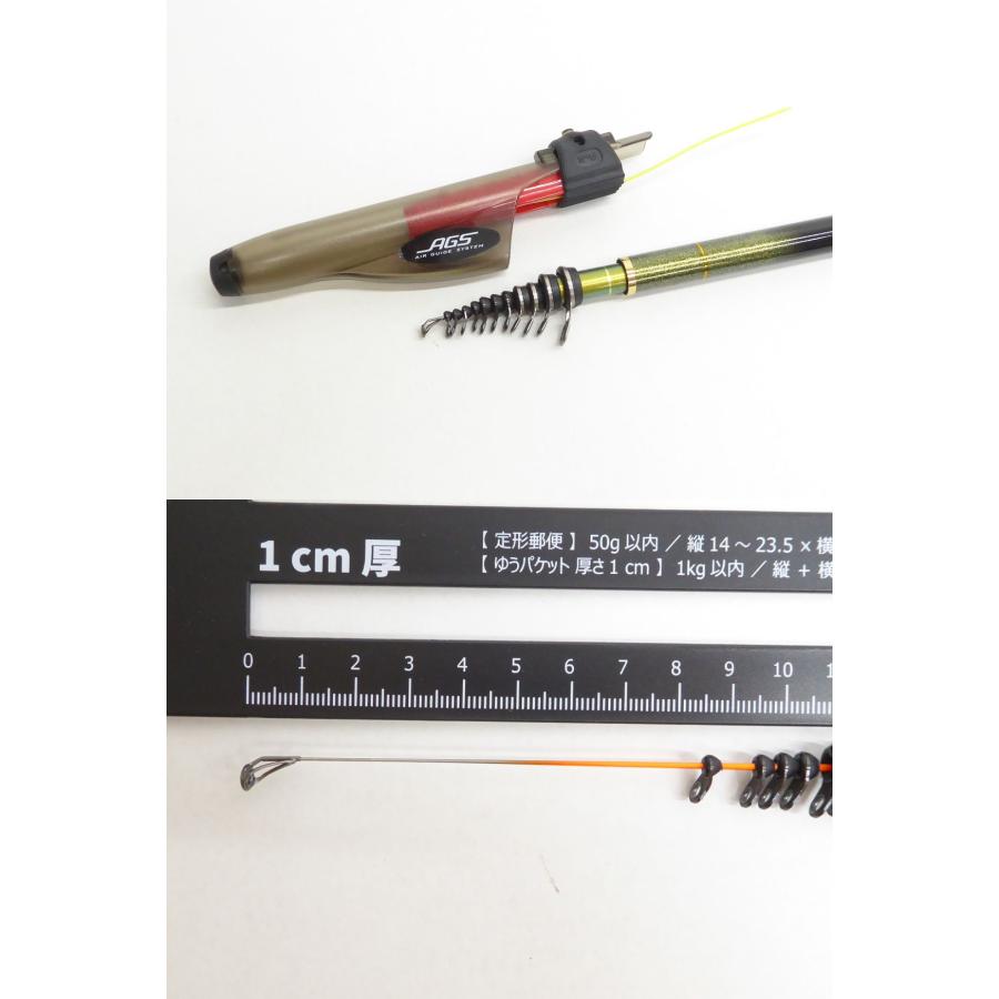 DAIWA(釣り) DAIWA ダイワ 20 銀狼 王牙 AGS 1-50SMT・R DAIWA(釣り) DAIWA ダイワ 20 銀狼 王牙 AGS 1-50SMT・R