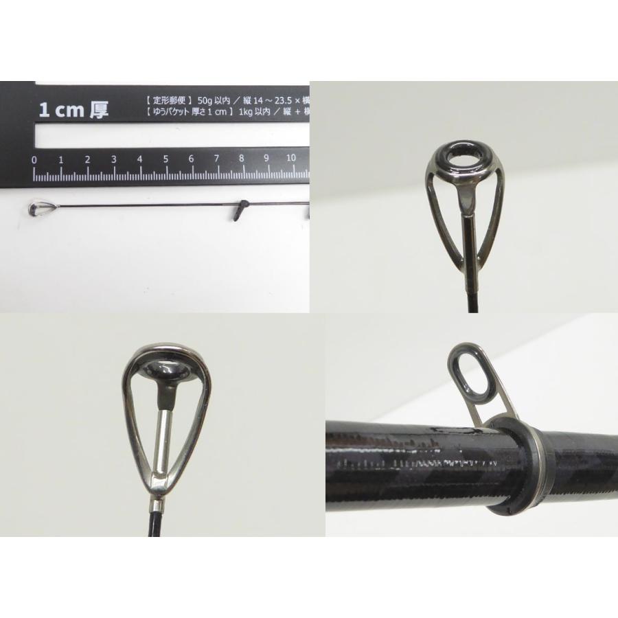 シマノ SHIMANO TWIN PULSER 2 485-520 SZII ロッド 釣竿 シマノ SHIMANO TWIN PULSER 2 485-520 SZII ロッド 釣竿