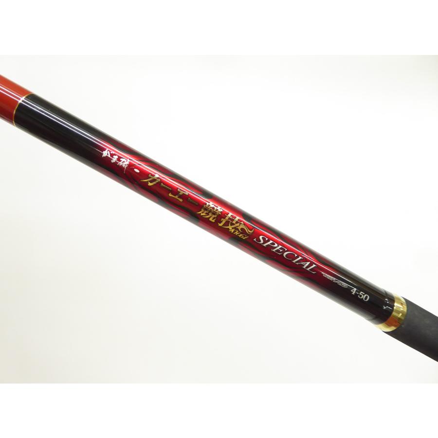 がまかつ カーエー競技スペシャル 4-50