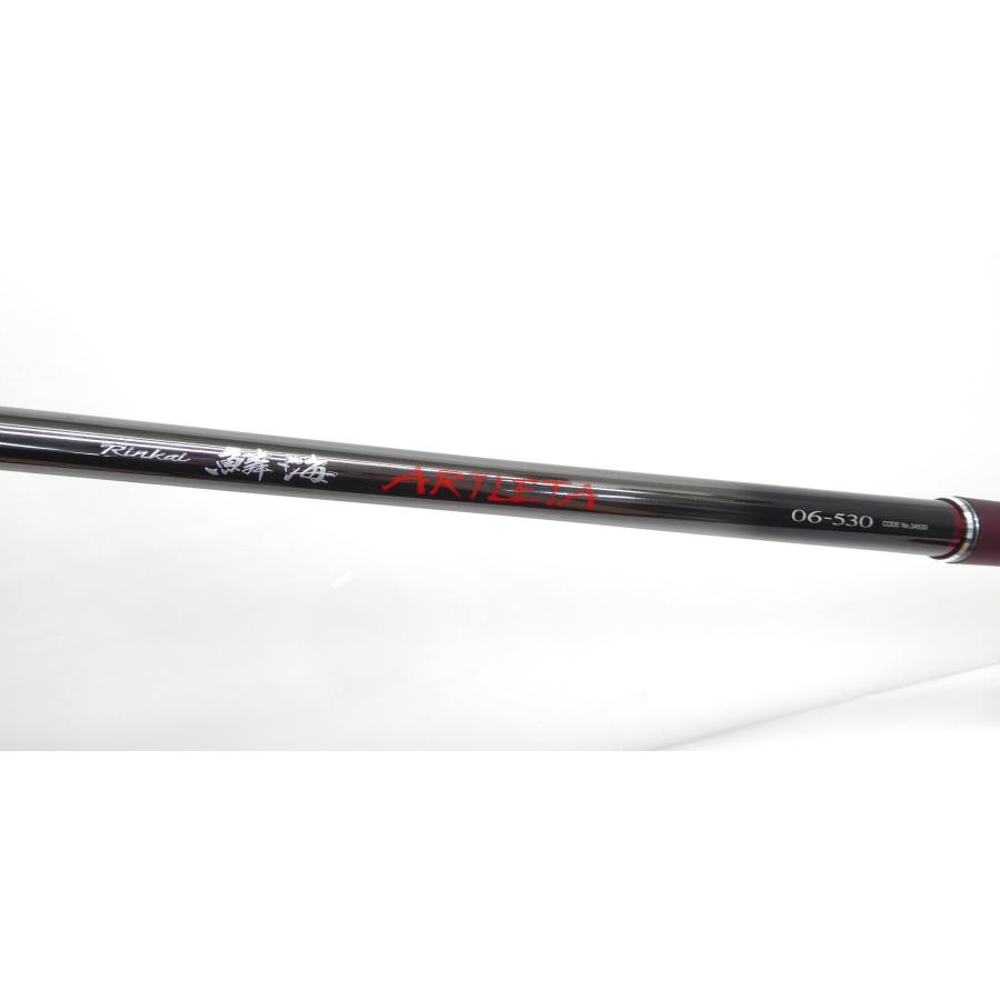 シマノ SHIMANO 13 鱗海アートレータ 0.6-530 実寸約5.27m 釣竿 シマノ SHIMANO 13 鱗海アートレータ 0.6-530 実寸約5.27m 釣竿