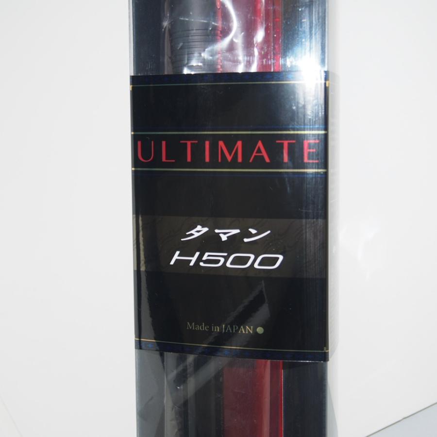 がま磯 がまかつ 沖縄SPECIAL ULTIMATE タマン H500 箱付 保証書 がま磯 がまかつ 沖縄SPECIAL ULTIMATE タマン H500 箱付 保証書