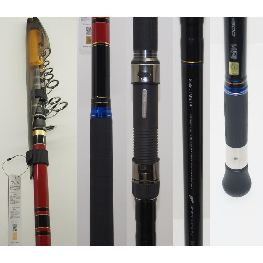 がま磯 がまかつ 沖縄SPECIAL ULTIMATE タマン H500 箱付 保証書 がま磯 がまかつ 沖縄SPECIAL ULTIMATE タマン H500 箱付 保証書