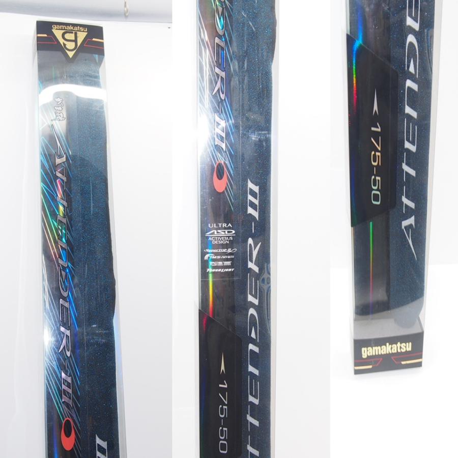 アテンダーIII 175-50 磯竿新品未使用! がま磯 がまかつ ATTENDER-III 1.75-50 箱、袋付 磯竿 ∴WS2085