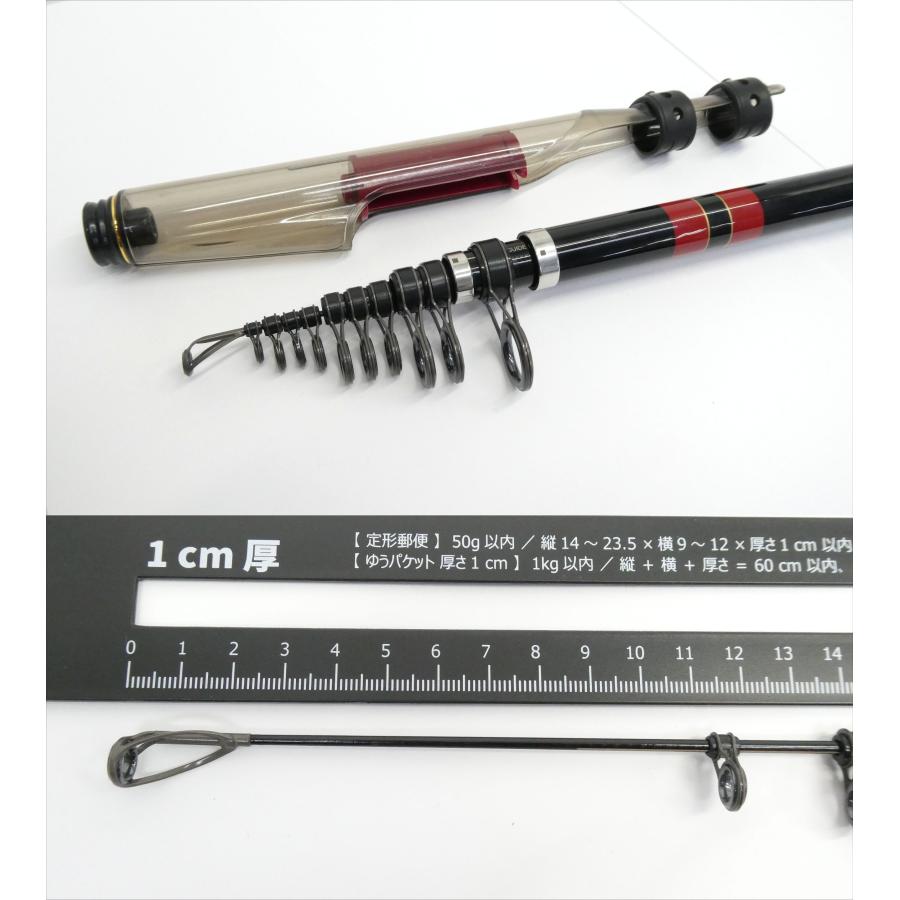 がまかつ　沖縄スペシャル2 7-500 ロッド　釣竿 がま磯 がまかつ 沖縄スペシャルII 7-500 袋付 磯竿 △WS2304