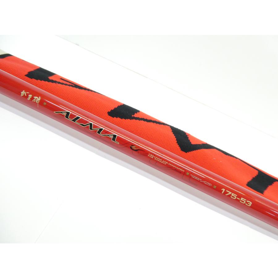 磯竿 がま磯 アルマ 175 53