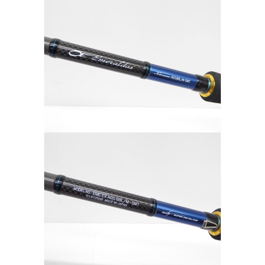 DAIWA(釣り) ダイワ DAIWA 14 Emeraldas EX AGS 88L/M-SMT DAIWA(釣り) ダイワ DAIWA 14 Emeraldas EX AGS 88L/M-SMT
