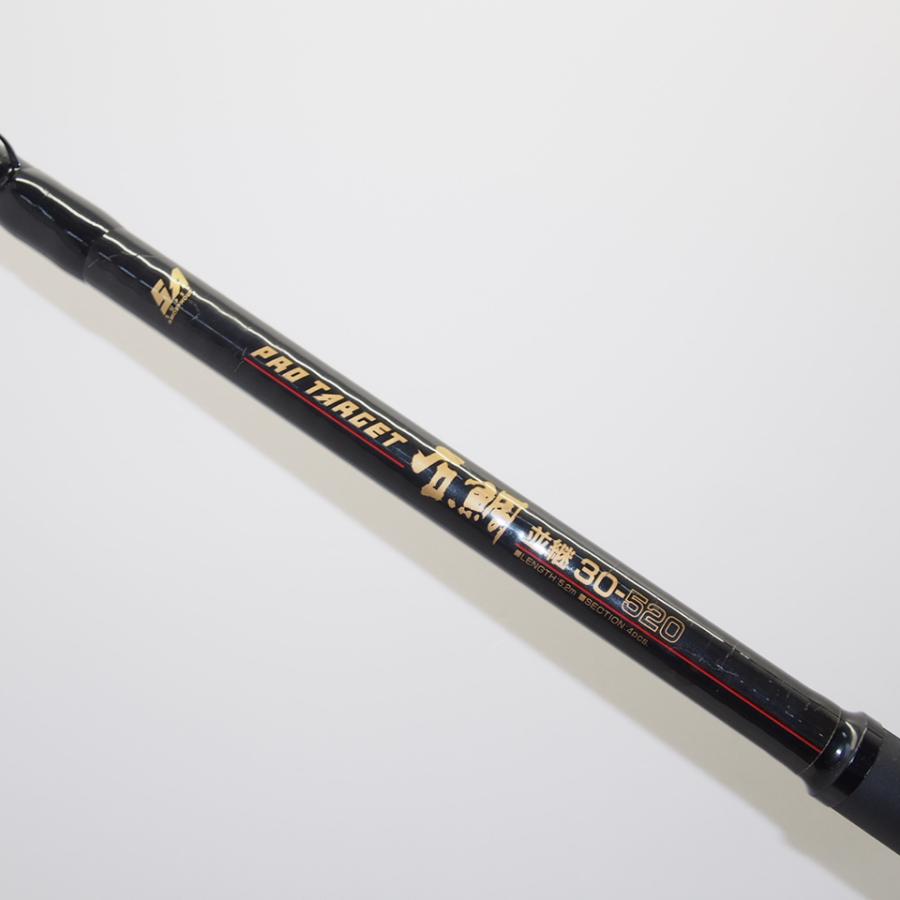リョービ（RYOBI） プロターゲット石鯛 30-520 並継 磯竿 ∴WS2377