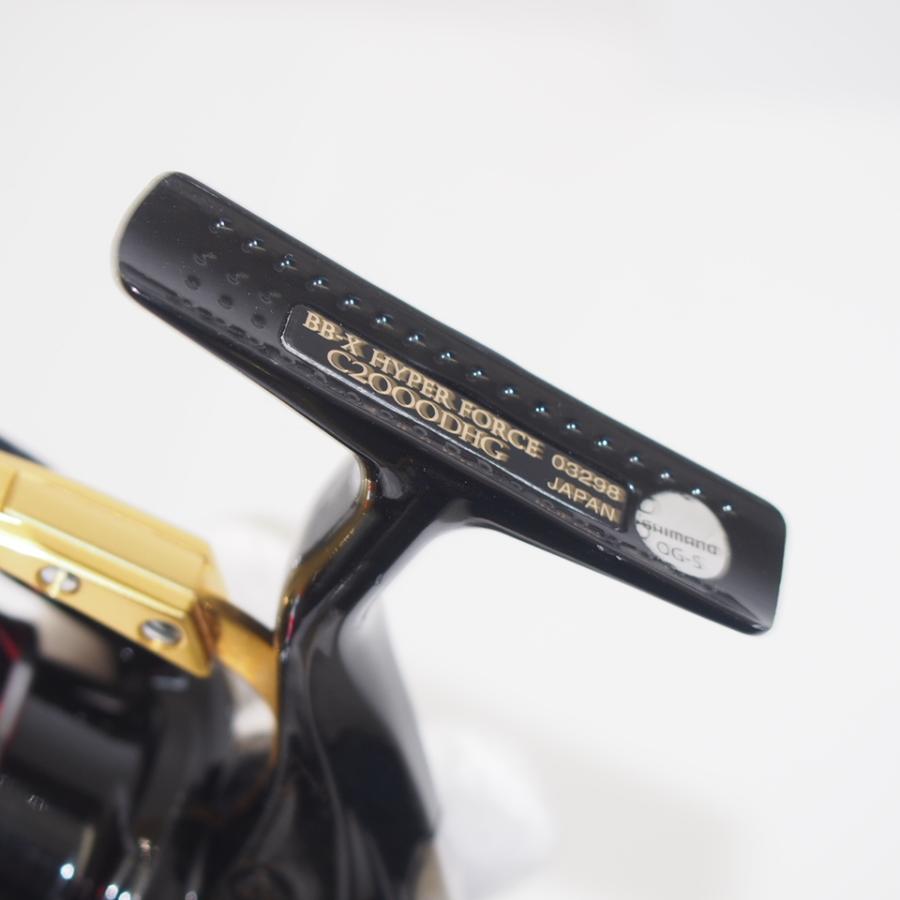 シマノ（SHIMANO） SHIMANO BB-X HYPER FORCE ハイパーフォース 2014年