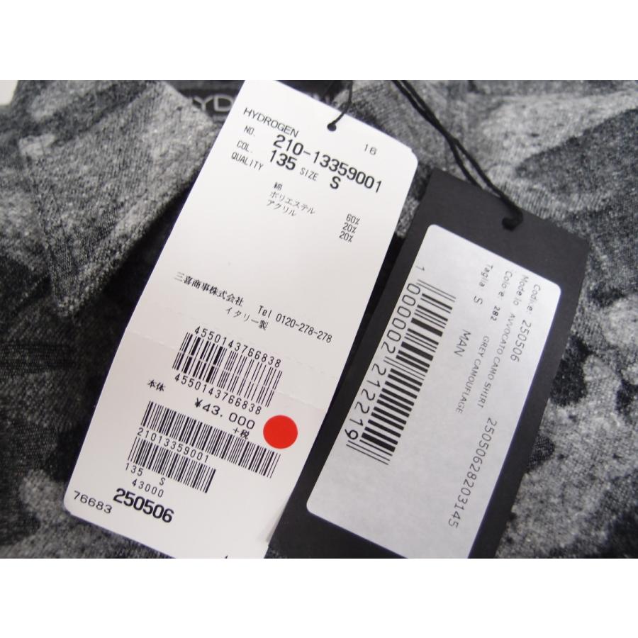 HYDROGEN ハイドロゲン 250506 スカルボタン付カモ柄シャツ SIZE HYDROGEN ハイドロゲン 250506 スカルボタン付カモ柄シャツ SIZE