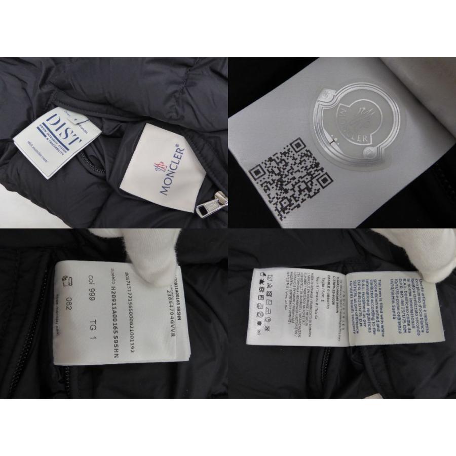 MONCLER モンクレール Cordier リバーシブルジャケット 2021SS MONCLER モンクレール Cordier リバーシブルジャケット 2021SS