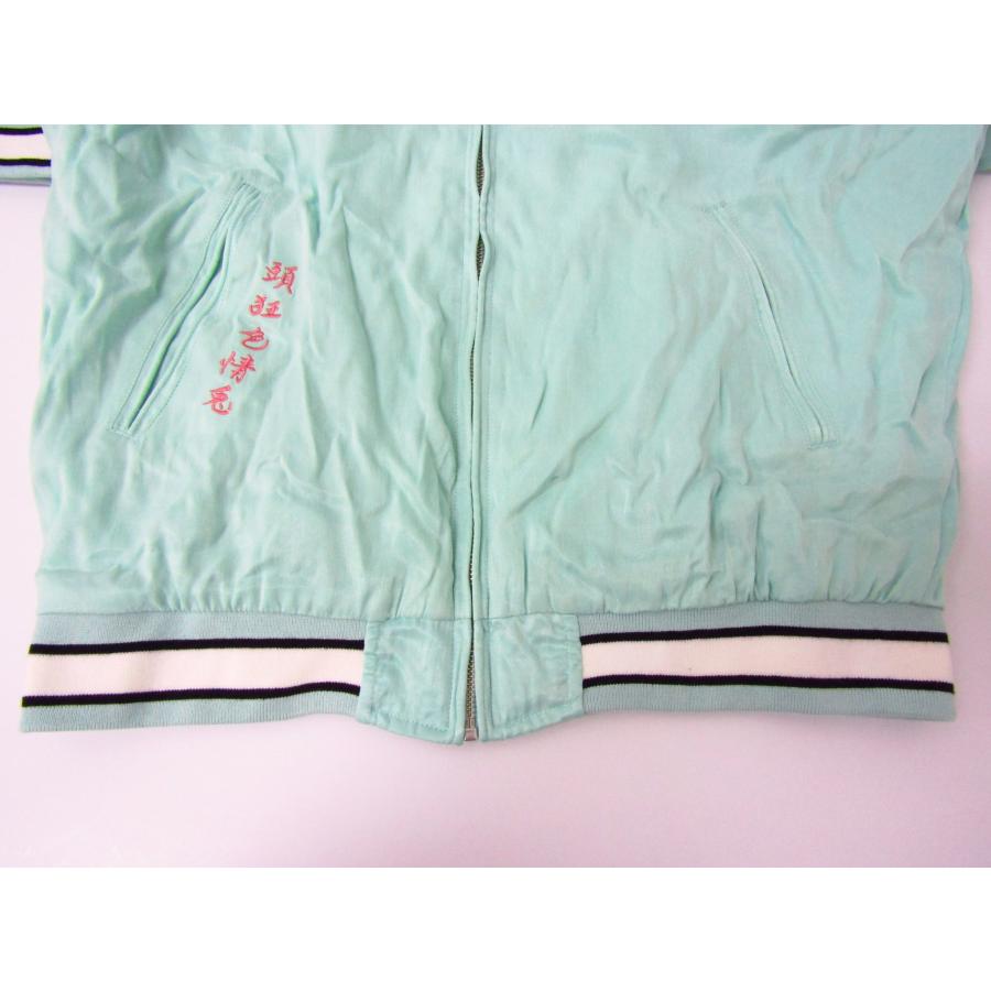 FR2 月桃 スーベニアジャケット 沖縄限定 スカジャン SIZE:M FR2 月桃 スーベニアジャケット 沖縄限定 スカジャン SIZE:M