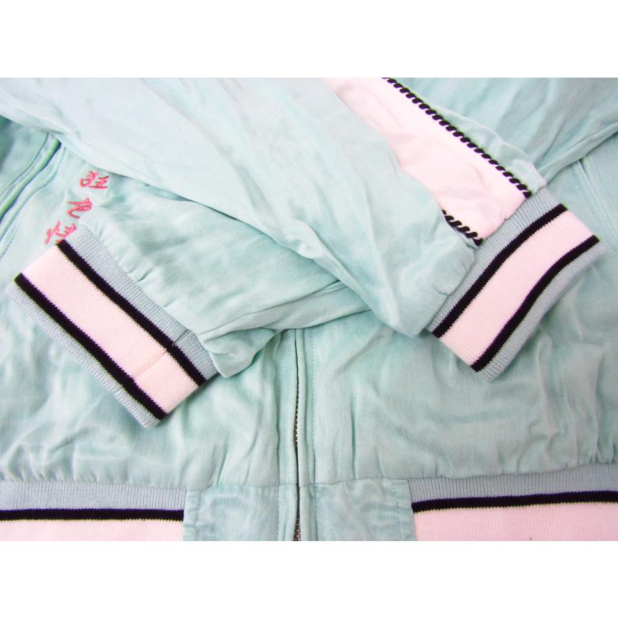 FR2 月桃 スーベニアジャケット 沖縄限定 スカジャン SIZE:M FR2 月桃 スーベニアジャケット 沖縄限定 スカジャン SIZE:M