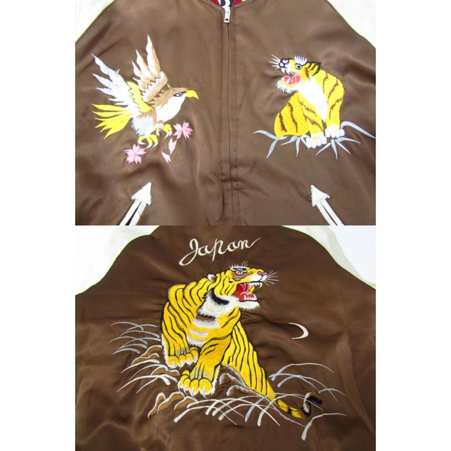TAILOR TOYO テーラー東洋 リバーシブル スカジャン SIZE:M M18469