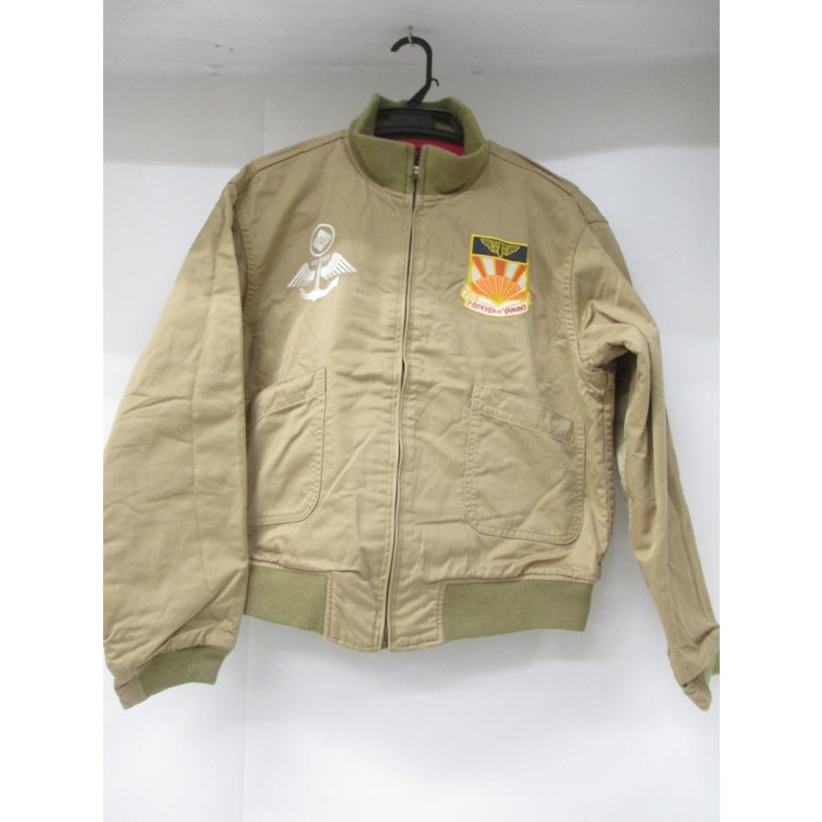 EVISU HIDEHIKO YAMANE エヴィス SIZE:38 タンカースジャケット EVISU HIDEHIKO YAMANE エヴィス SIZE:38 タンカースジャケット