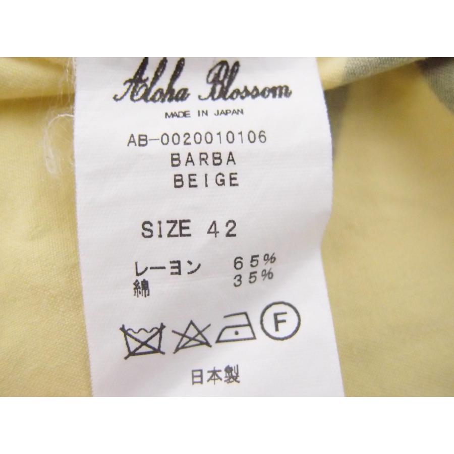 Aloha Blossom×THE BARBA TOKYO アロハブロッサム×ザ・バルバ Aloha Blossom×THE BARBA TOKYO アロハブロッサム×ザ・バルバ