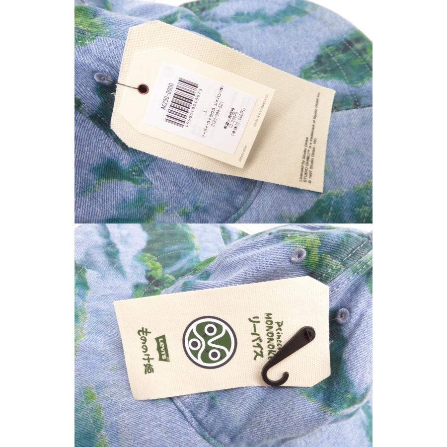 Levi's Levis リーバイス もののけ姫 Princess Mononoke サイズL Levi's Levis リーバイス もののけ姫 Princess Mononoke サイズL