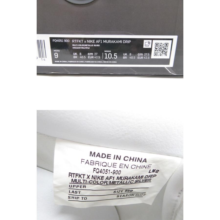 NIKE 美品 村上隆 ムラカミタカシ ×NIKE ナイキ ×RTFKT AIR NIKE 美品 村上隆 ムラカミタカシ ×NIKE ナイキ ×RTFKT AIR