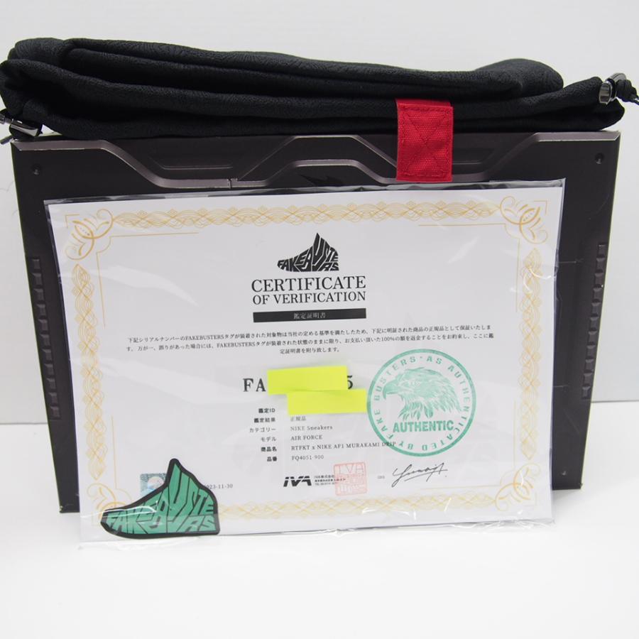 NIKE 美品 村上隆 ムラカミタカシ ×NIKE ナイキ ×RTFKT AIR NIKE 美品 村上隆 ムラカミタカシ ×NIKE ナイキ ×RTFKT AIR