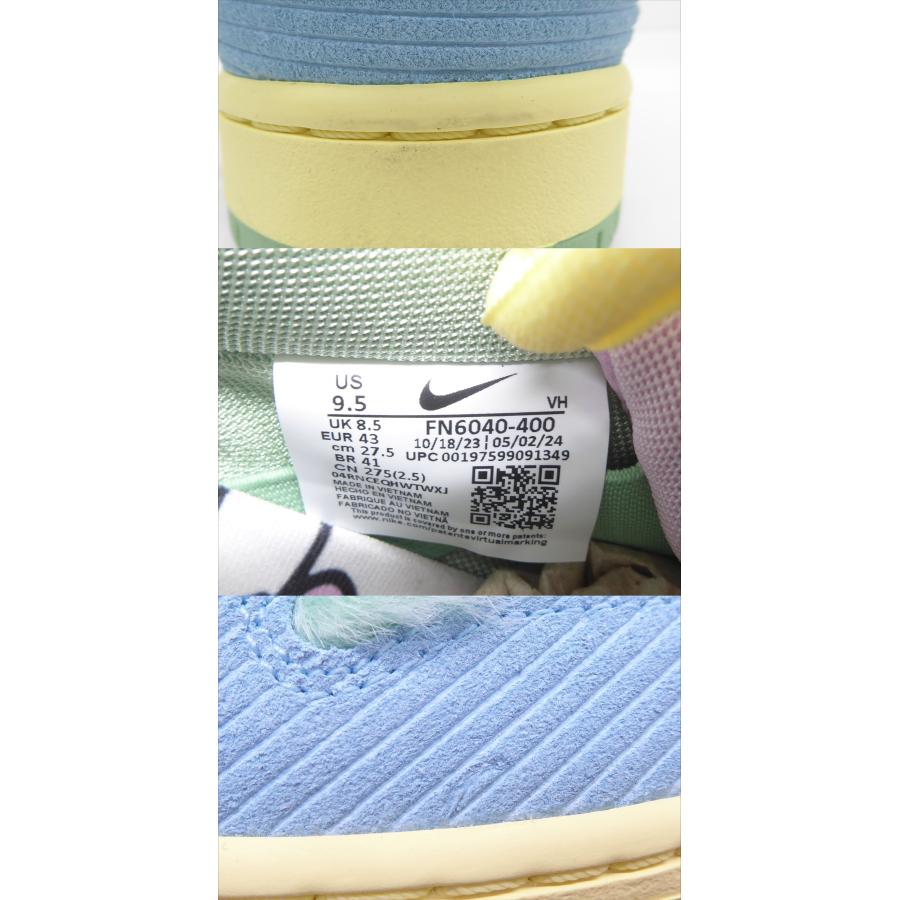 NIKE VERDY × Nike SB Dunk Low Pro QS Visty Blue Gaze and
