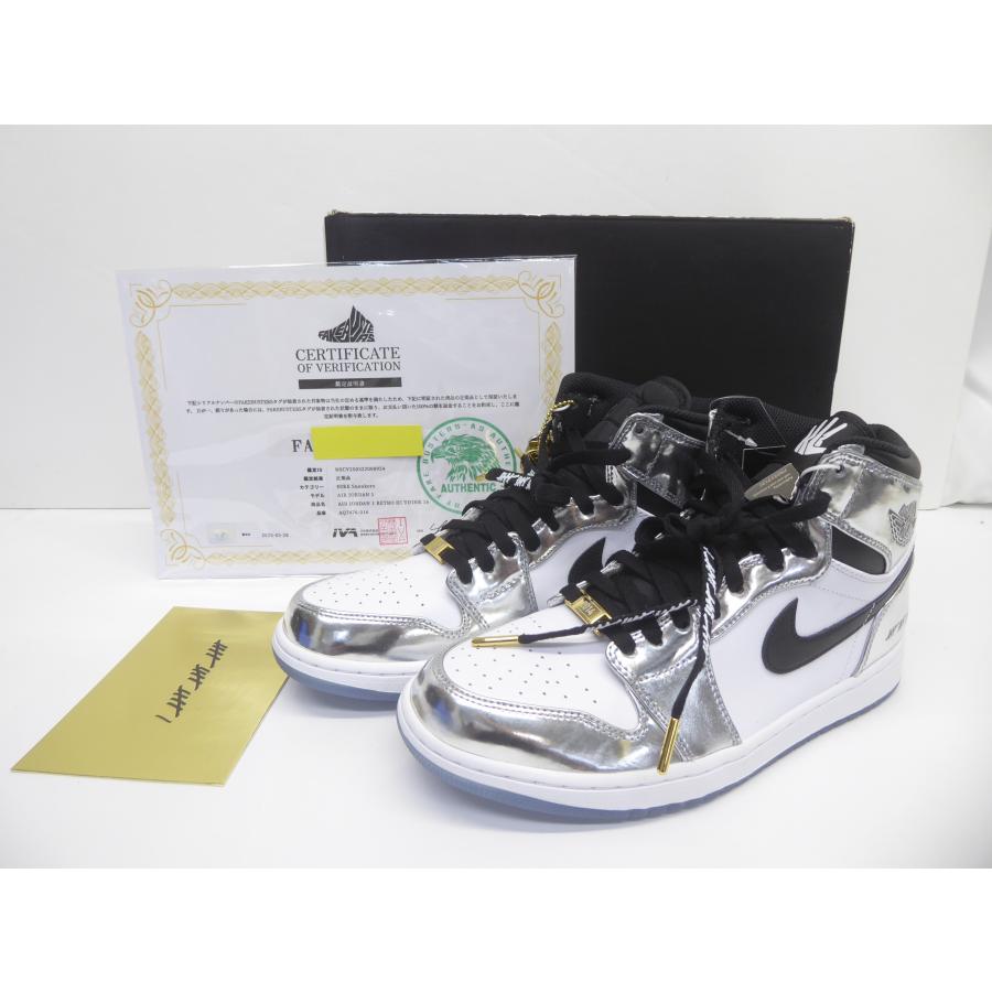 NIKE（ナイキ） NIKE AIR JORDAN 1 RETRO HI THINK16 Pass The Torch