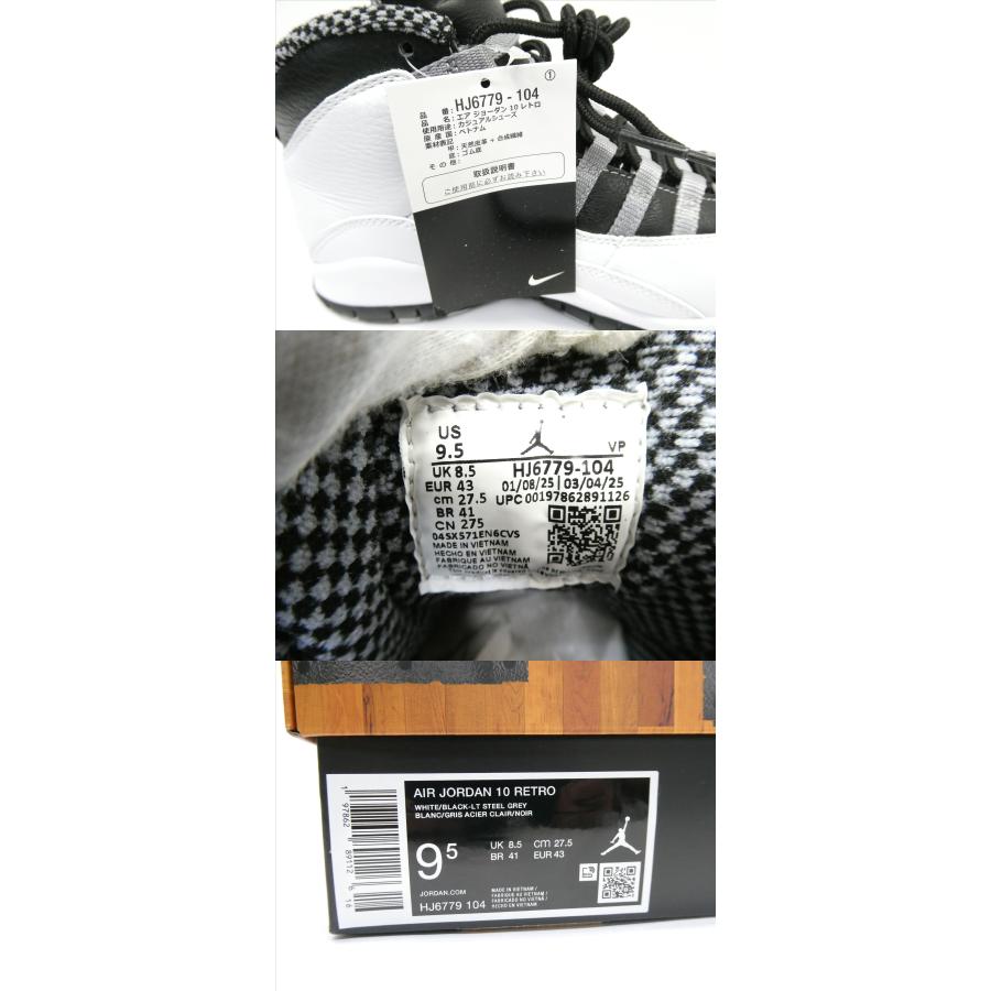 NIKE AIR JORDAN 箱付き、23cm 楽天市場】【中古】 ナイキ NIKE AIR JORDAN 1 MID SE ASW エア