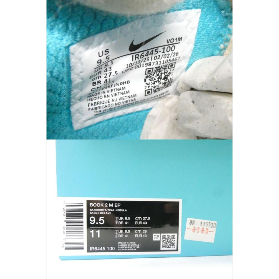 NIKE（ナイキ） 未使用 NIKE McDonald