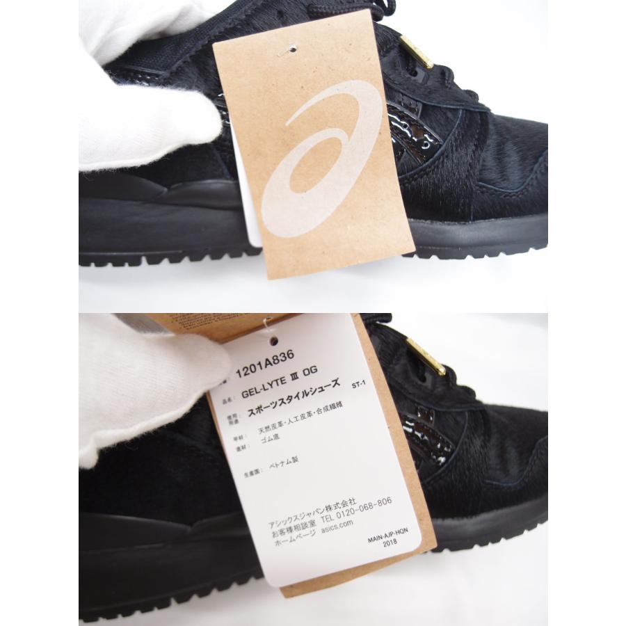 ASICS 未使用 GEL-LYTE 3 OG JIMON 1201A836-001 SIZE:27.5cm ASICS 未使用 GEL-LYTE 3 OG JIMON 1201A836-001 SIZE:27.5cm
