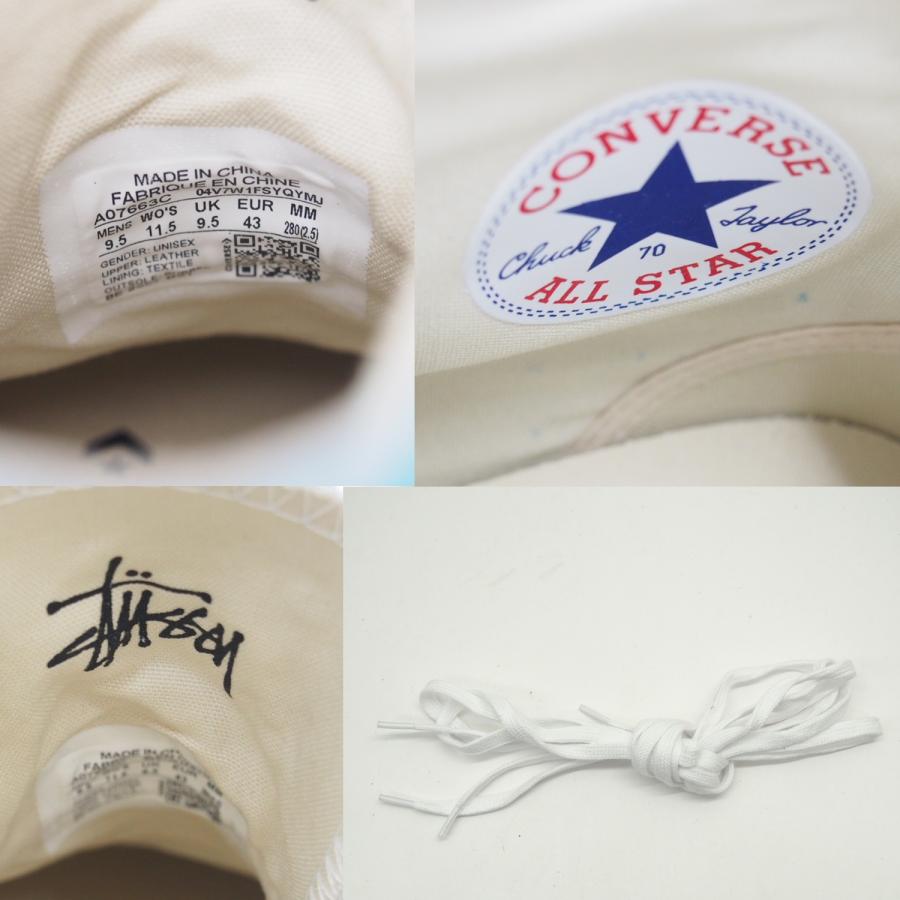 SB　スカイブルーS Datsun Sky Blue Poly | 510 | 1977-1980 | OEM Basecoat