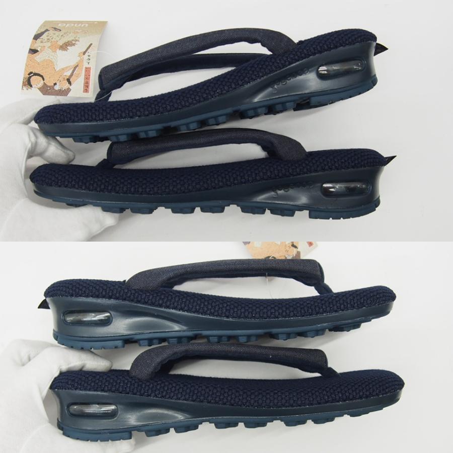 goyemon GOYEMON × Snow Peak Journal Standard Unda -雲駄 goyemon GOYEMON × Snow Peak Journal Standard Unda -雲駄