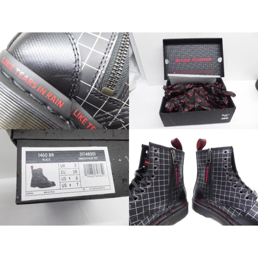 Dr.Martens 美品 ドクターマーチン WARNER BROS BLADE RUNNER