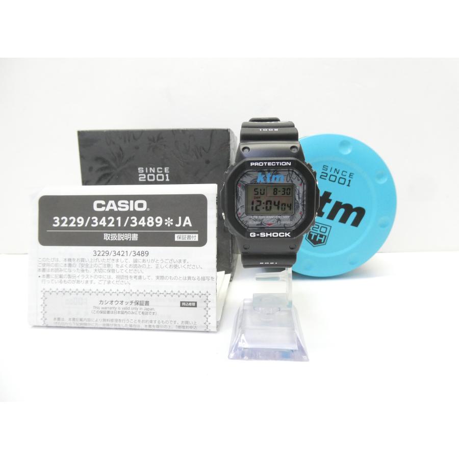 時計 ケツメイシ G-SHOCK