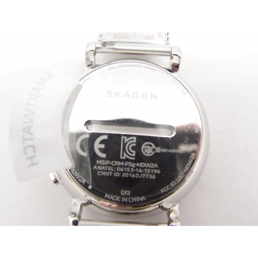 SKAGEN スカーゲン HAGEN CONNECTED ハーゲンコネクテッド 